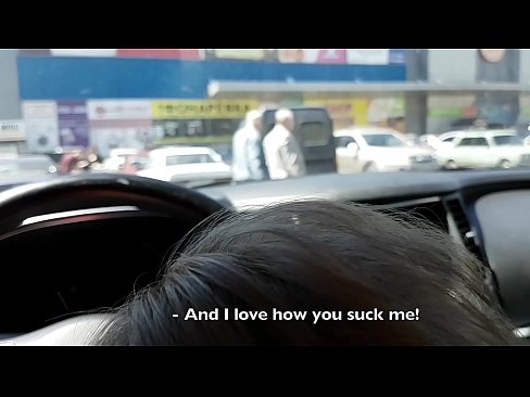 ❤️ Supermerkatuaren kanpoko aparkalekuan xurgatua ❤️❌ Pornografia gurean eu.porngifmag-com.ru ☑